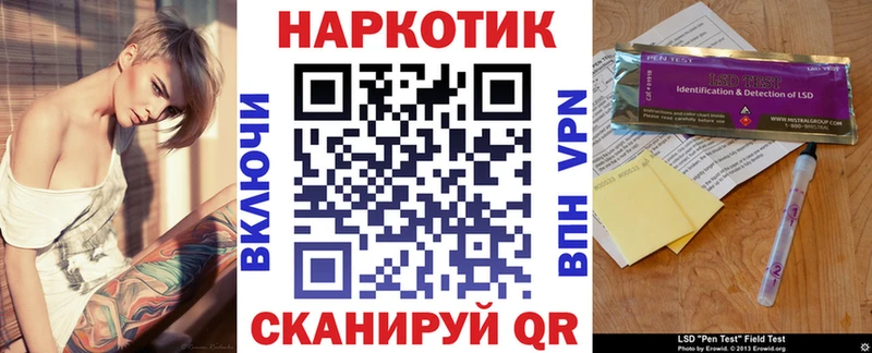 Гашиш Вязьма