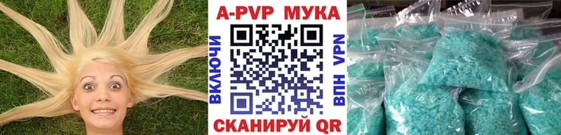 Наркота Вязьма ГАШИШ  Каннабис  Кокаин  МЕФ 