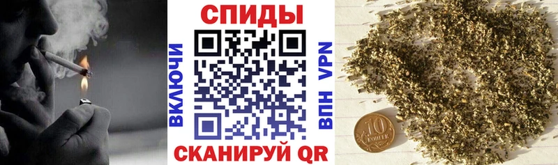 Бутират буратино Вязьма