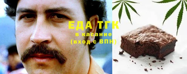 мет Баксан