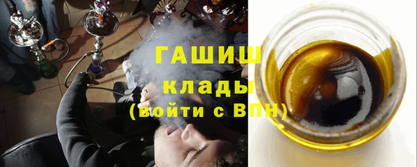 марки lsd Дмитров