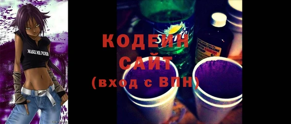 мет Баксан