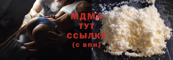 mix Семёнов