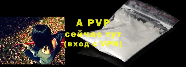 марки nbome Семилуки
