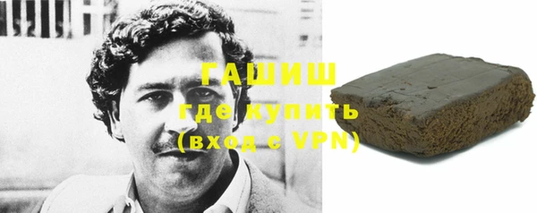 мефедрон мука Балабаново