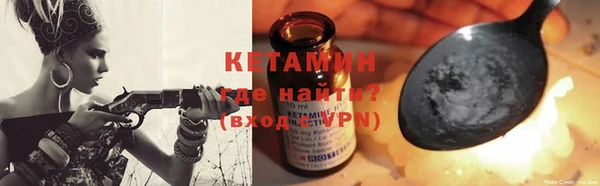 мефедрон мука Балабаново