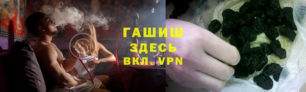 мет Баксан