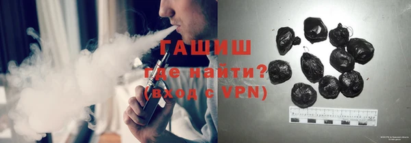 мефедрон мука Балабаново