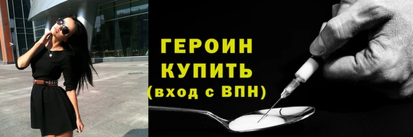 мет Баксан