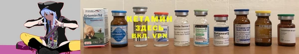мет Баксан