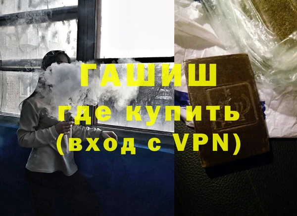 наркотики Семикаракорск