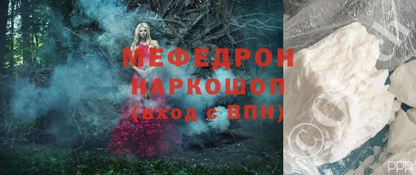 мет Баксан