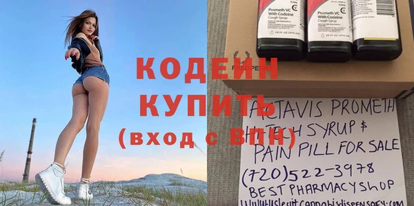 мет Баксан