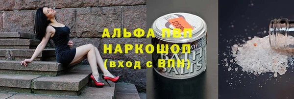 наркотики Семикаракорск