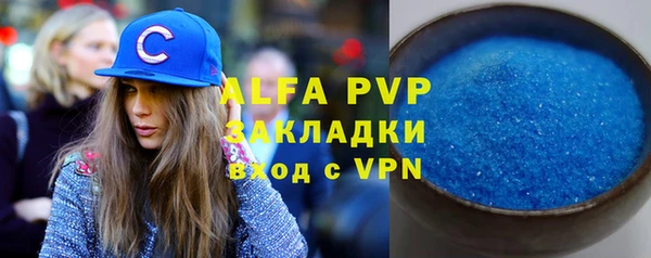 мет Баксан