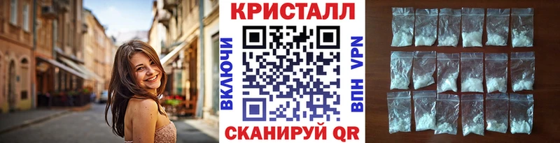 hydra ТОР  Вязьма  Метамфетамин пудра 