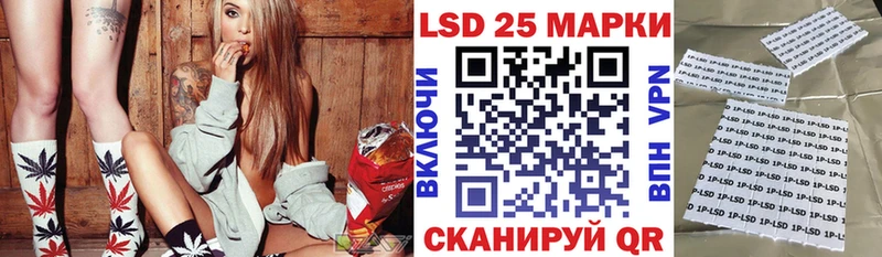 Марки NBOMe 1,8мг  где купить наркотик  Вязьма 